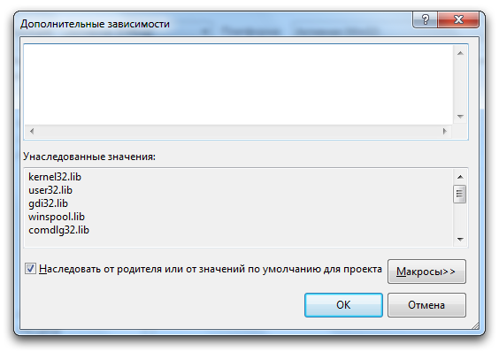 Задержка в c++. Задержка в c++. Как сделать задержку в c. Таймер на c# с кнопками. Как сделать задержку в c.