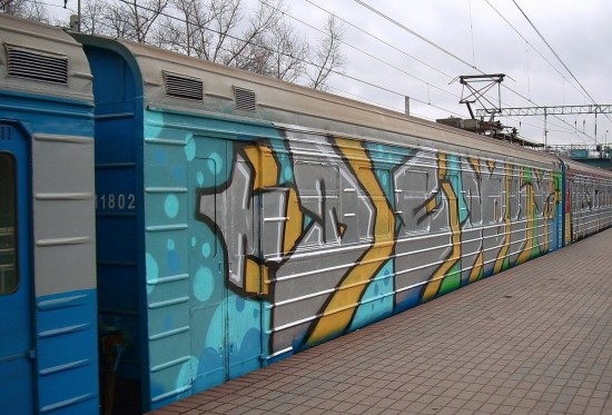 Электричка