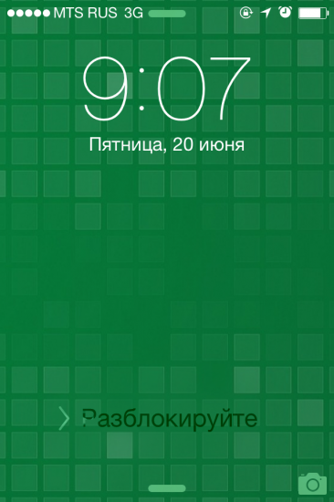 Направление разблокировки не изменить