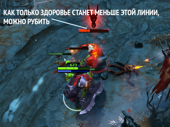 axe-health-bar