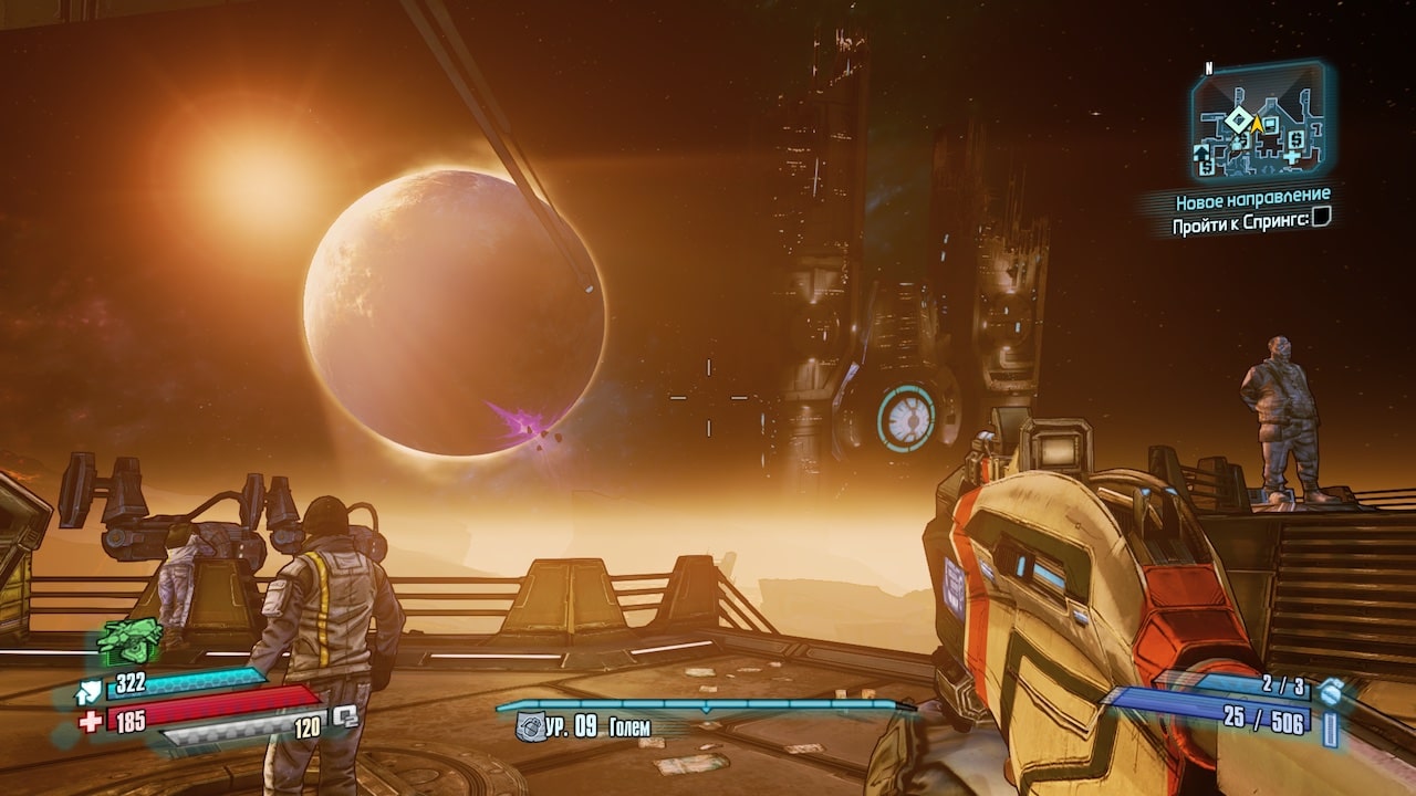 Прошел Borderlands: The Pre-Sequel (2014)