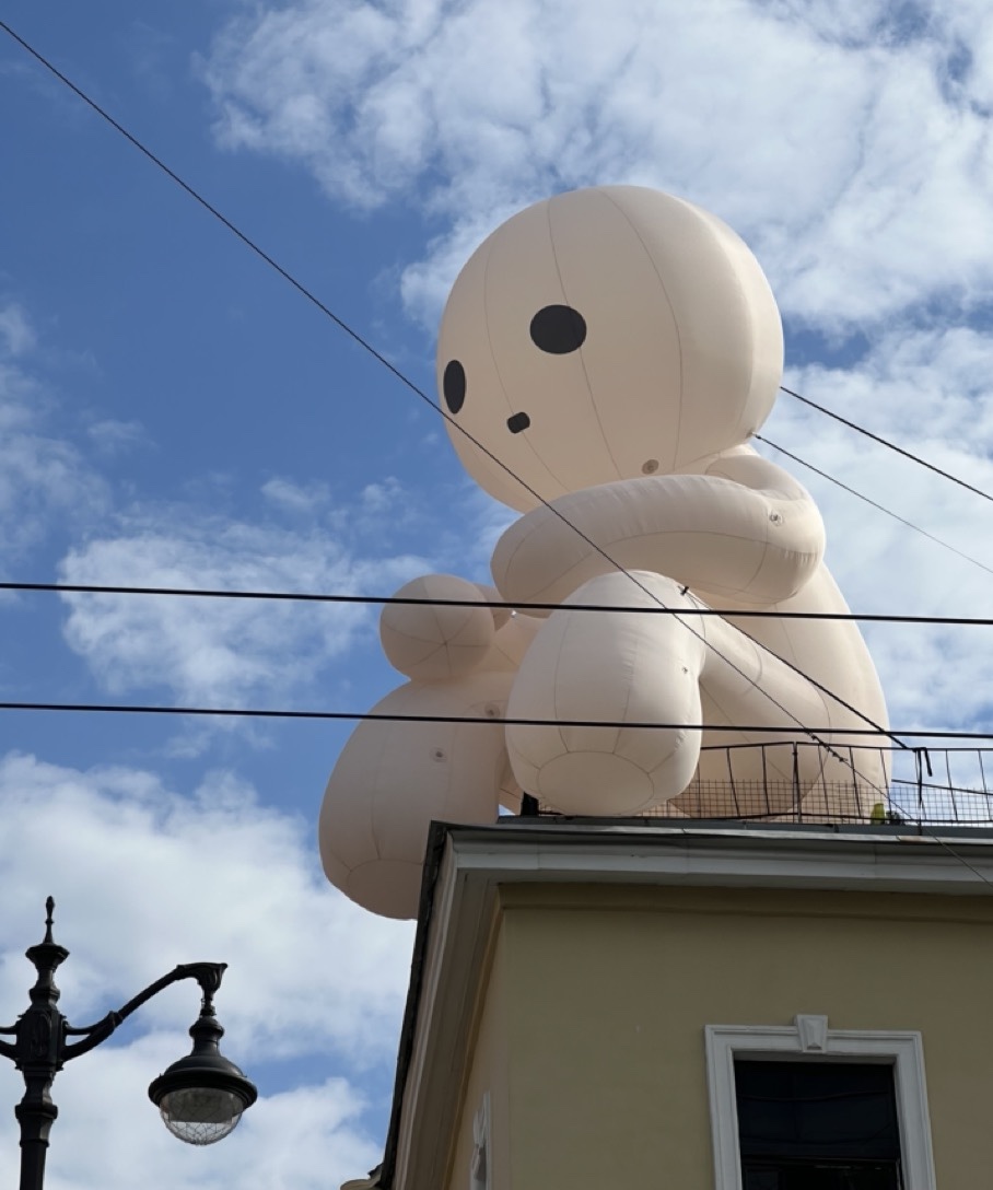 Итоги 2025 года